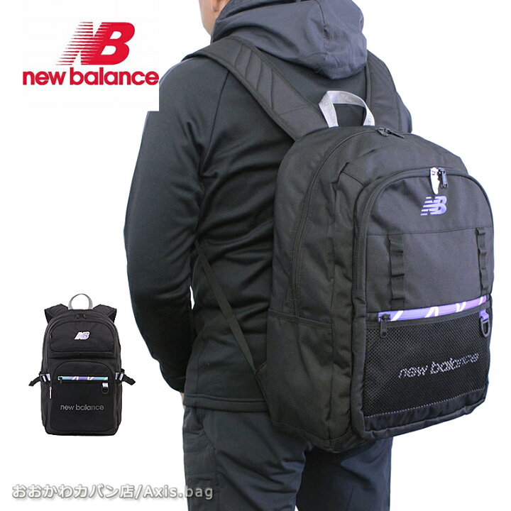 楽天市場】＼10%OFFクーポン／new balance ニューバランス リュック 