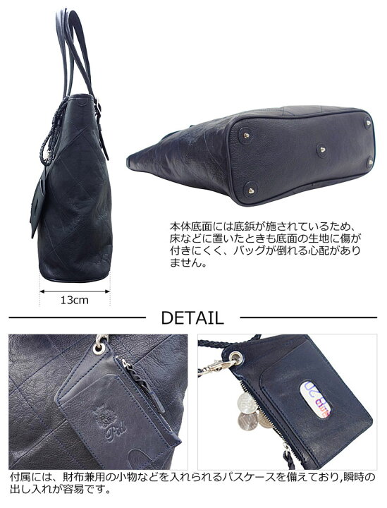楽天市場】PID ピーアイディー 牛革トートバッグ crier クリエ PAL101 
