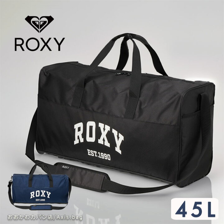 楽天市場】＼10%OFFクーポン／ロキシー ROXY ボストンバッグ ボストン 