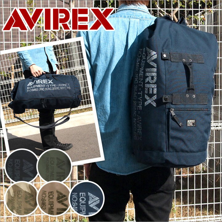 楽天市場】＼10%OFFクーポン／アビレックス アヴィレックス AVIREX 