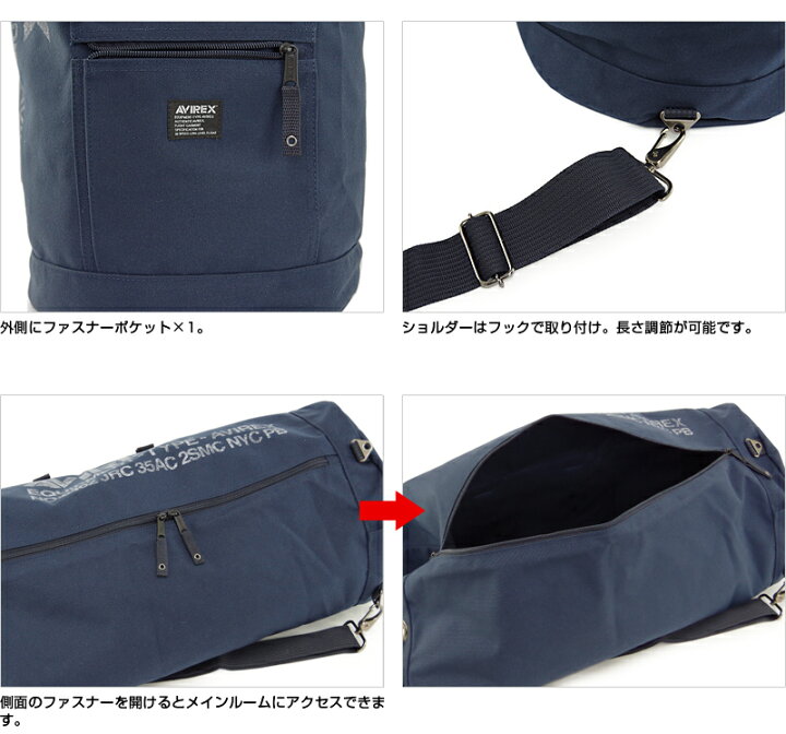 楽天市場】＼10%OFFクーポン／アビレックス アヴィレックス AVIREX 