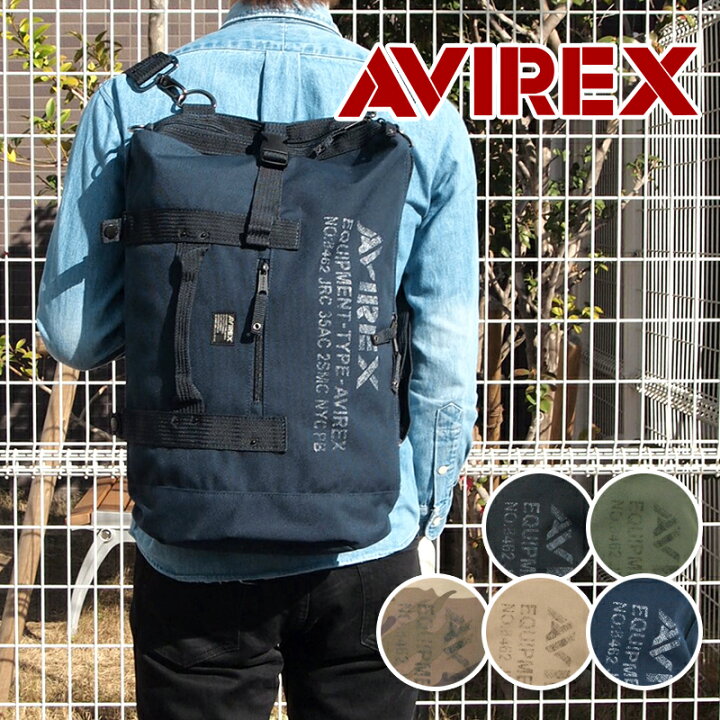 楽天市場】アビレックス アヴィレックス AVIREX 4WAYボンサック EAGLE 