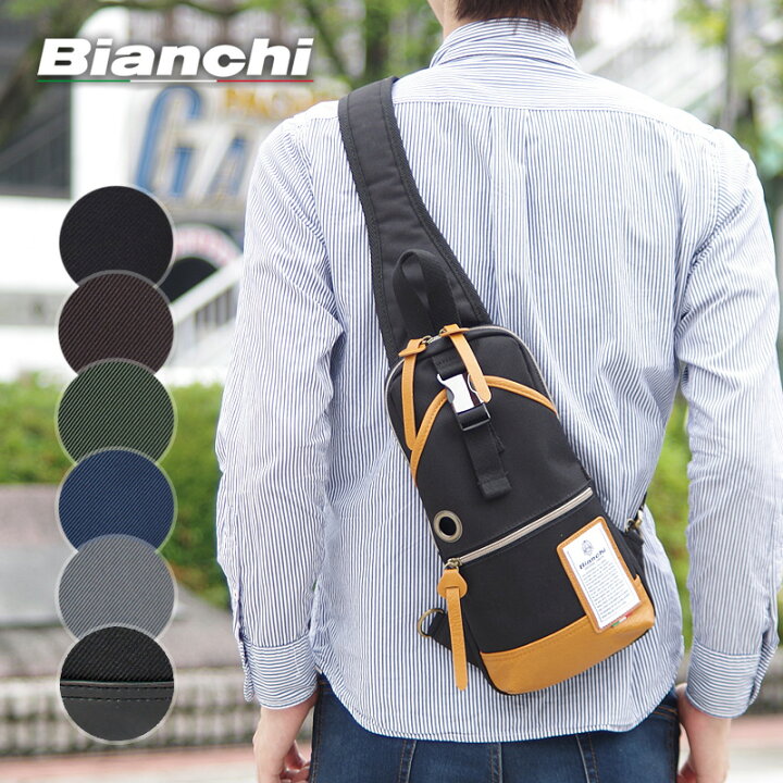 楽天市場 ノベルティ付き ビアンキ Bianchi ボディバッグ ワンショルダーバッグ ディバーゼ Dibase Nbtc01 月間優良ショップ クリスマスプレゼント おおかわカバン店