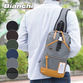 ビアンキ Bianchi ボディバッグ ワンショルダーバッグ ディバーゼ DIBASE NBTC10/月間優良ショップ