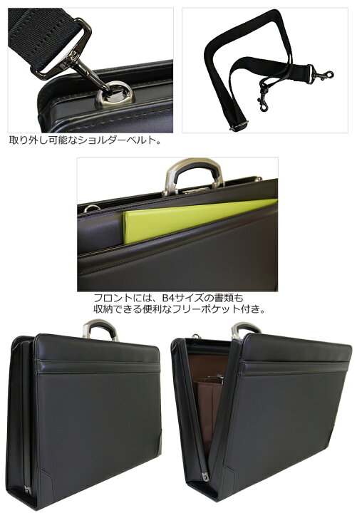楽天市場】アイエスプラス is・＋ 2WAY ダレスバッグ ビジネスバッグ 