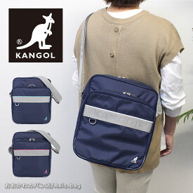 カンゴール KANGOL 縦型 ショルダーバッグ スクールバッグ 250-1020/月間優良ショップ