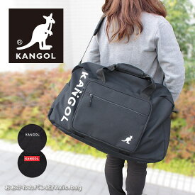 KANGOL カンゴール 2WAY ボストンバッグ BURST バースト 250-1502/月間優良ショップ