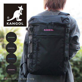 【在庫限り】カンゴール KANGOL リュックサック 22L HURRY UP 250-1532/月間優良ショップ