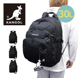 カンゴール KANGOL リュックサック 30L ニッキー Nickey 250-1560/月間優良ショップ 刺繍ロゴ 大容量 リュック 通学 通勤 旅行 マザーバッグ スクールバッグ アウトドア キャンプ レジャー 撥水加工 ナイロン 軽量 A4 B4 リュックサック デイパック 防災