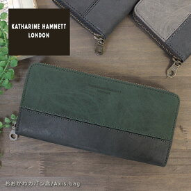 キャサリンハムネットロンドン KATHARINE HAMNETT LONDON ラウンドファスナー長財布 SCRUB スクラブ 490-50603/月間優良ショップ ロングウォレット 財布 札入れ 牛革 レザー 大容量 SDGs 人気 レザー ギフト