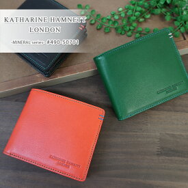 キャサリンハムネット ロンドン KATHARINE HAMNETT LONDON 二つ折り財布 MINERAL ミネラル 490-50701/月間優良ショップ ミドルウォレット 牛革 本革 レザー ブランド 人気 正規取扱店