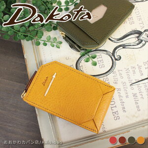 _R^ Dakota 4AL[P[X y fB[X {v  lC 0030056/ԗDǃVbv 20 30 40 50 p C^Av U[ JoLx Mtg hV̓  z Ki