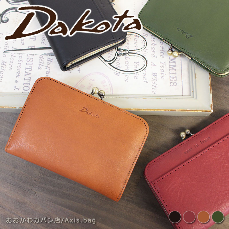 ダコタ(dakota) 二つ折り 財布 レディース二つ折り財布 | 通販・人気