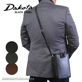 ダコタ ブラック レーベル Dakota BLACK LABEL ショルダーバッグ インキュベート 1622600/月間優良ショップ ミニショルダーバッグ モバイルバッグ 肩掛け 斜め掛け 多機能ポケット シンプル ブランド 人気 正規品