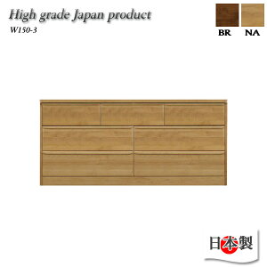 [`FXg 3i 150 `FXg { ^X k  i rO`FXg Y ^X ؐ  120 [^Cv _X  \y  ߑւ [ 