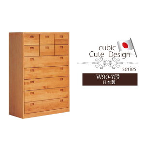 `FXg nC`FXg 90cm 7i ؐ fUC`FXg ؐ`FXg Yi ^X \y ^X \y { Y   Jg[ i rO`FXg 90 i`