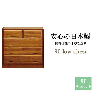 `FXg i [`FXg ؐ ˃`FXg 90cm 4i \y { ^X Y a\y a_X ^X  rO`FXg  ĩ`FXg 90 Õ ˂ Ƌ ˒\