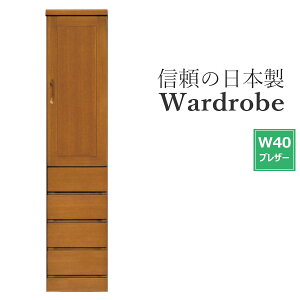 [h[u Ƌ uU[  i  { 40 N[[bg [Ƌ m^X X[c R[g [ o _ Y Yi Ԏ[ ݂ m_X ^X 