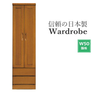 [h[u R[g[ uU[  i  { 50 N[[bg [Ƌ m^X X[c R[g [ o _ Y Yi Ԏ[ ݂ m_X ^X 