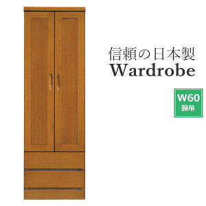 [h[u Ƌ uU[  i  { 60 N[[bg [Ƌ m^X X[c R[g [ o _ Y Yi Ԏ[ ݂ m_X ^X 