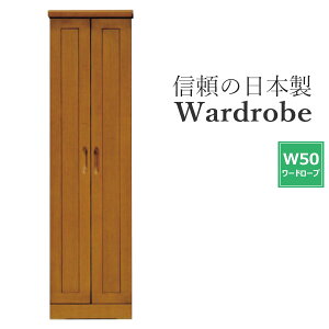 [h[u Ƌ uU[  i  { 50 N[[bg [Ƌ m^X X[c R[g [ o _ Y Yi Ԏ[ ݂ m_X ^X 