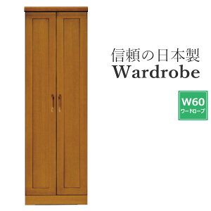 [h[u Ƌ uU[  i  { 60 N[[bg [Ƌ m^X X[c R[g [ o _ Y Yi Ԏ[ ݂ m_X ^X 