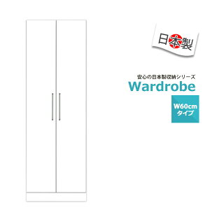 [h[u N[[bg^X [ i  60cm nK[bN J ݂艺[ m| X[c WPbg R[g[ m^X |[  X  Gi