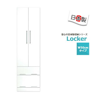 [h[u N[[bg^X [ i  50cm nK[bN Ƌ J ݂艺[ m| X[c WPbg R[g[ m^X |[  X 