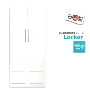 [h[u N[[bg^X [ i  80cm Ƌ nK[bN J ݂艺[ m| X[c WPbg R[g[ m^X |[  X 