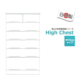 `FXg  i nC`FXg zCg ^X 70cm 6i { rO`FXg ^X  [t  rO [ m\y ȃ`FXg F `FX