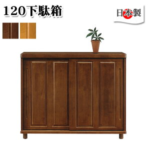 ʔ   i C { V[Y{bNX 120cm 120 Q^ ؐ  Y ؖ [^Cv a ʔ rt  [ {̉ʔ ỉʔ Yỉ