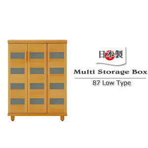 ʔ V[Y{bNX rO[ 87cm [ ֎[ Yi  I i Rh ICdグ Q^ { C V[YbN  ؐ  C 