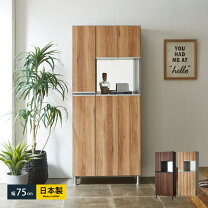 楽天市場】ミラー キャビネット（テイスト（インテリア 
