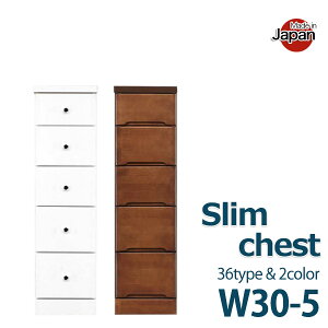 X`FXg 30cm X `FXg Ԏ[ 30cm 5i 30  [ X[ zCg  uE nC`FXg { i Y rO[ rO`FXg ȃXy[X 