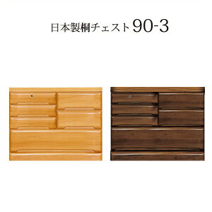 `FXg i [`FXg ؐ ˃^X { ˃`FXg Y ^X  m^X k X  90cm 3i ^X {`FXg _ ˒\y _X 