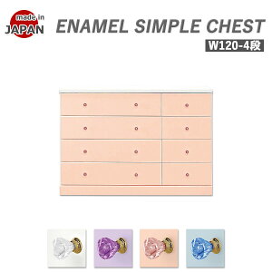 `FXg  Pn [`FXg 4i 120cm  i m\y ^X 킢 o4i LbY q rO [  zCg sN u[ Jt ȃ`F