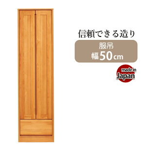 [h[u ؐ ݂ i  { 50 N[[bg [Ƌ m^X X[c R[g [ o Yi Ԏ[ X[ uU[ m_X ^X ߗގ[ \