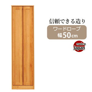 [h[u ؐ ݂ i { 50 N[[bg [Ƌ m^X X[c R[g [ Yi Ԏ[ X[ uU[ m_X ^X ߗގ[ \y ߑւ 