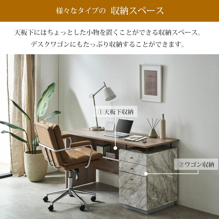 楽天市場】パソコンデスク おしゃれ PCデスク 学習机 勉強机 学習 