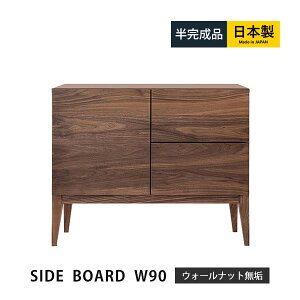 [|Cg10{] Lrlbg TCh{[h `FXg 90 [I rO [ [Ƌ Y Ԏd؂ ؐ EH[ibgC o e [ k _ Vv VR ؖ \