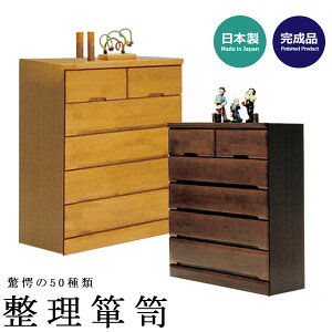 `FXg ؐ nC`FXg [ \y ^X ߑ^X ߗރ`FXg ^X \y [ i gsv Y [Ƌ F 90 5i { rO[ ؐ`FXg Ebh`