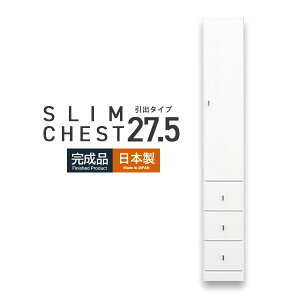 `FXg nC`FXg 27.5  Ԏ[ i I o { Lb` h[ rO [ X RpNg Tj^[ nC`FXg ^[^ zCg