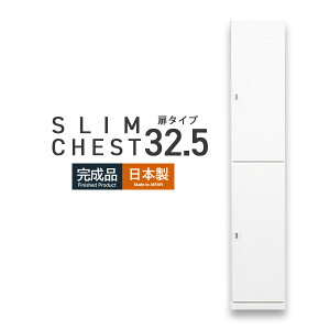 `FXg nC`FXg 32.5  Ԏ[ i I { Lb` h[ rO [ X RpNg Tj^[ nC`FXg ^[^ zCg