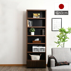 t[{[h Ƌ [  k 60cm i {I ^[ X[ rO[ I RNV{[h I[vVFt fBXvC[ { Ƌ ֎[ q