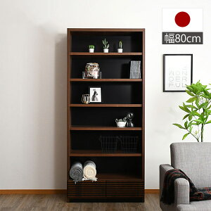 t[{[h Ƌ [  k 80cm i {I { ^[ X[ rO[ I RNV{[h I[vVFt fBXvC[ ֎[ q[ 