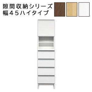 h[`FXg Tj^[`FXg h[[ X Y { 45cm nC^Cv Tj^[ Tj^[[ [ h[bN Eߏ ʏ  zCg i` 