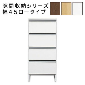 h[`FXg Tj^[`FXg h[[ X Y { 45cm [^Cv [`FXg Tj^[ Tj^[[ [ Eߏ ʏ  zCg i` u