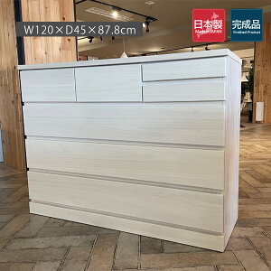 `FXg   i 4i  120 Z` 120cm k ^X _X  [`FXg q q [Ƌ A_[ XCh[ `FXg4i  \y Ƌ 