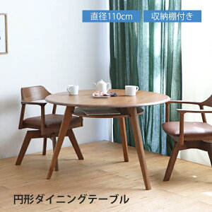 _CjOe[u  ~ e[u 110cm 4l 4l| ~` VR ؐ C I[N i`  _ k uE F