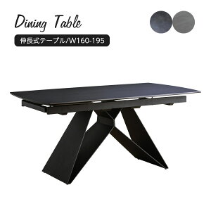 Z~bNe[u _CjOe[u Pi L 160 195 Ǖt\ ȒPL БLk 4l|  _  X^CbV u LYɋ ȒP ϋv u